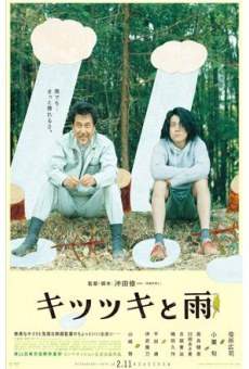 Kitsutsuki to ame online free