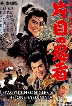 Yagyu bugeicho: Katame no ninja