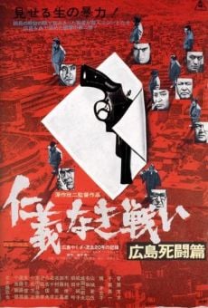 Watch Jingi naki tatakai: Hiroshima shito hen online stream