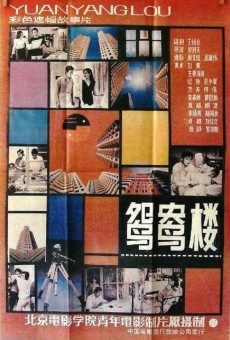 Yuan yang lou online streaming