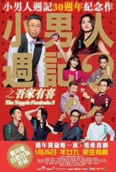 Siu nam yan chow gei 3: Ng ga yau hei streaming en ligne gratuit