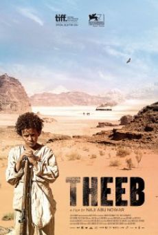 Theeb: La naissance d'un chef