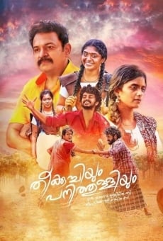 Theekuchiyum Panithulliyum on-line gratuito