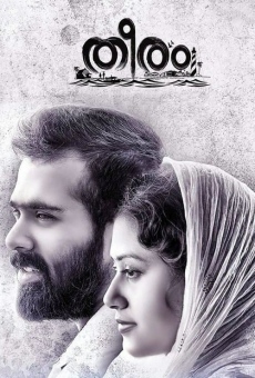 Theeram online streaming