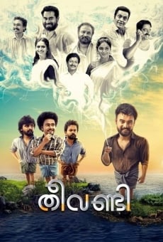 Theevandi streaming en ligne gratuit