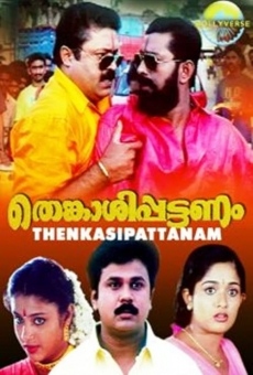 Thenkasipattanam online streaming