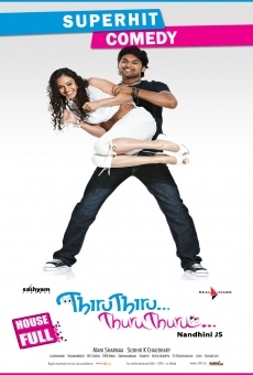 Thiru Thiru Thuru Thuru online streaming