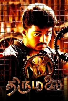 Thirumalai online streaming