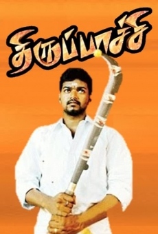 Thirupaachi streaming en ligne gratuit