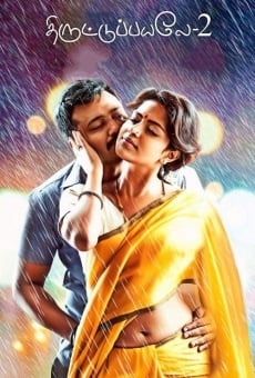 Thiruttu Payale 2 en ligne gratuit