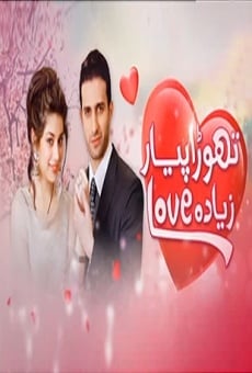 Thoda Pyaar Zyada Love stream online deutsch