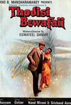 Ver película Thodisi Bewafaii