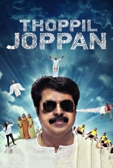 Thoppil Joppan online free