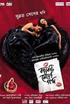 Those City Girls (Koyekti Meyer Golpo) gratis