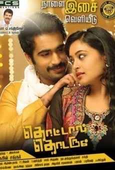 Thottal Thodarum online streaming