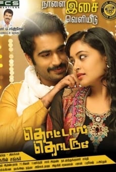 Thottal Thodarum on-line gratuito