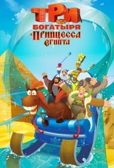 Ver película Three Heroes and the Princess of Egypt