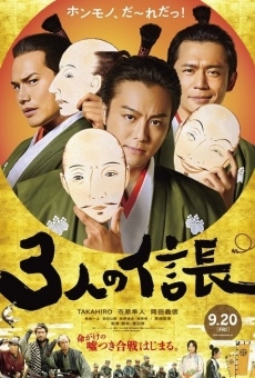 Three Nobunagas on-line gratuito