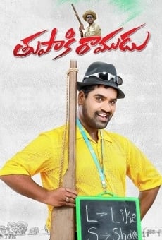 Thupaki Ramudu stream online deutsch