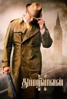 Thupparivaalan 2 online