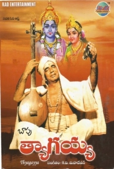 Thyagayya online streaming
