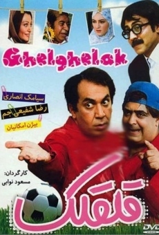 Ghelghelak online