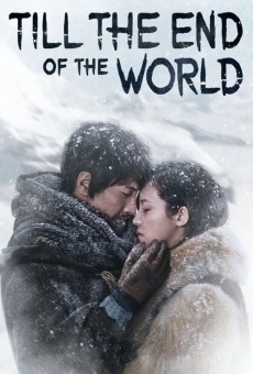 Till The End Of The World en ligne gratuit