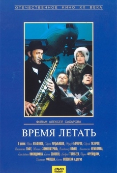 Vremya letat online streaming