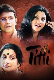 Titli streaming en ligne gratuit