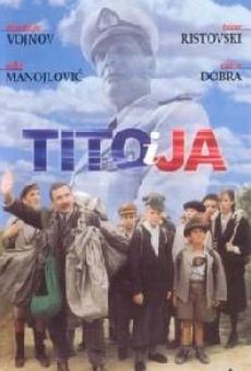 Ver película Tito i ja (Tito y yo)