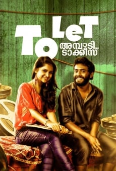 To Let Ambadi Talkies on-line gratuito