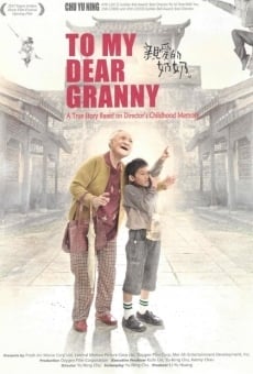 Qin ai de nai nai online streaming