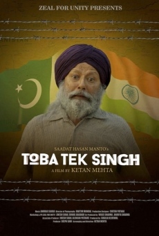 Toba Tek Singh online kostenlos