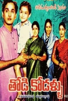 Todi Kodallu online streaming