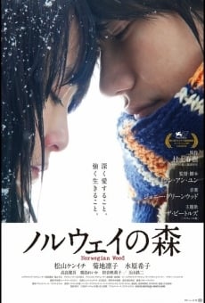 Película: Tokio Blues