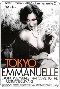 Tokyo Emmanuelle fujin gratis