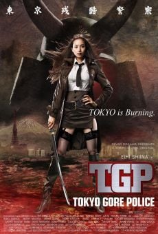 Tôkyô zankoku keisatsu on-line gratuito