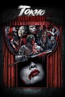 Tokyo Grand Guignol, película completa en español