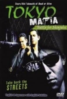 Watch Tokyo Mafia: Battle for Shinjuku online stream