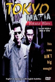 Ver película Tokyo Mafia: Yakuza Wars