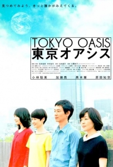 Ver película Tokyo Oasis