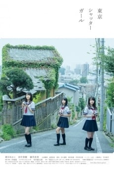 Tokyo Shutter Girl streaming en ligne gratuit