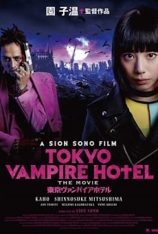 Ver película Tokyo Vampire Hotel