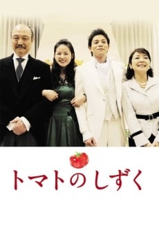 Tomato No Shizuku on-line gratuito