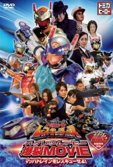 Ver película Tomica Hero: Rescue Force Explosive Movie: Rescue the Mach Train!