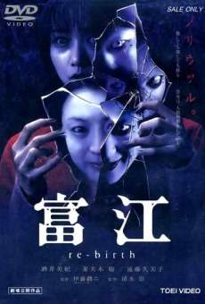 Tomie: Re-birth gratis