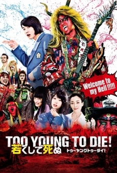 Ver película Too Young To Die!