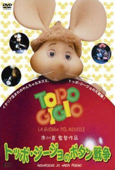 Toppo Jijo no botan senso on-line gratuito