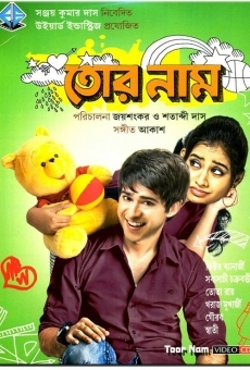 Tor Naam online streaming