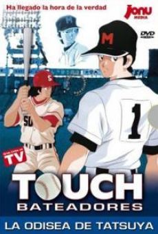 Touch 3: Kimi ga Tori Sugita Ato ni stream online deutsch